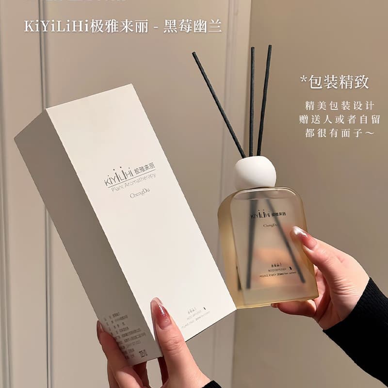 Jiyalai Li Mo Mei You Lan Aromatherapy Home Hotel Indoor Fresh Long-lasting Fragrance Bedroom Scent