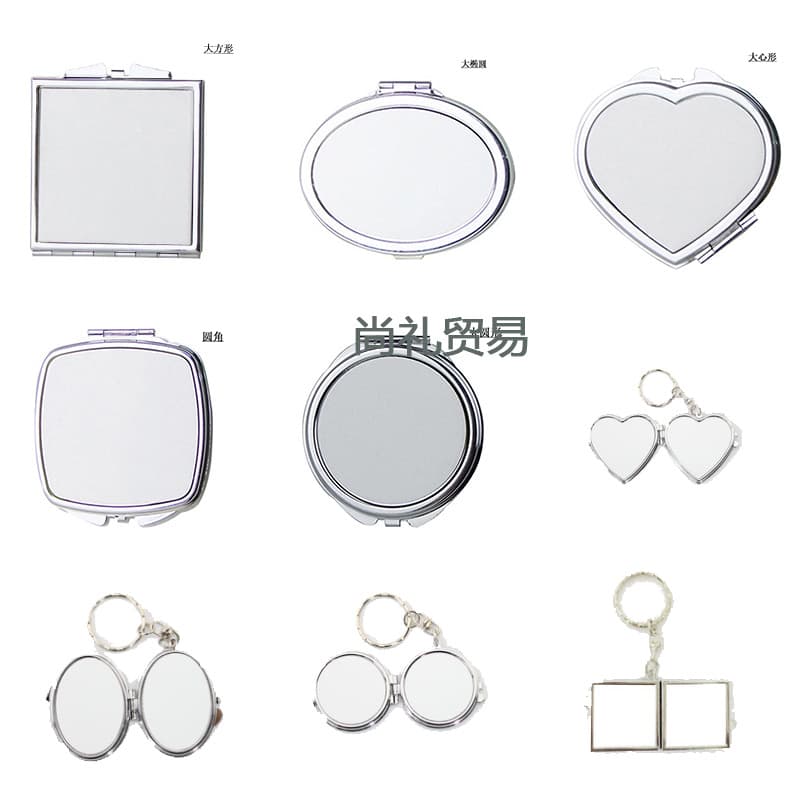 Sublimation Makeup Mirror DIY Personalized Photo Heat Transfer Heart-Shaped Sublimation Aluminum Sheet Double-Sided Blank Makeup