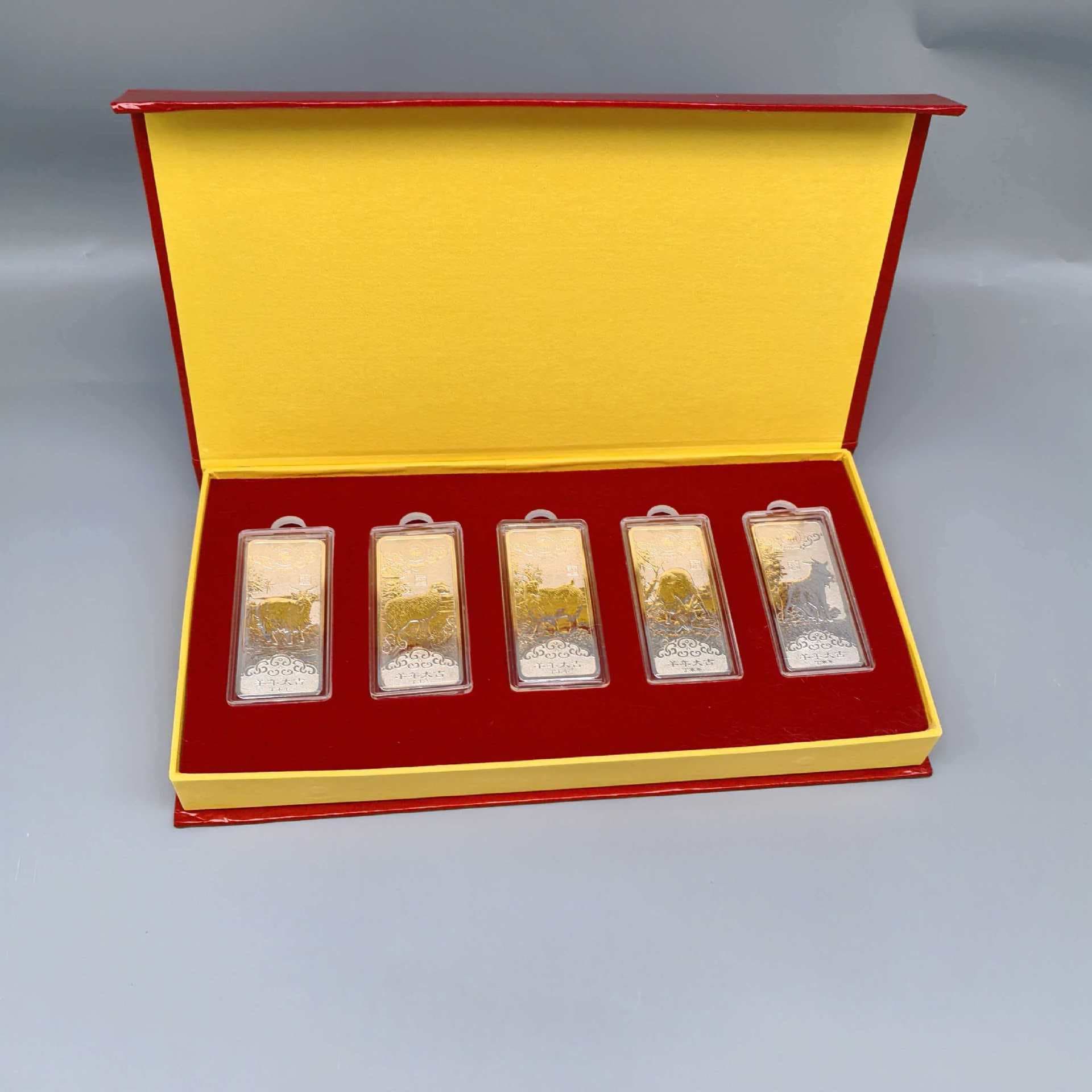 New products for the Year of the Sheep in 2027: five silver bars that are proud of the sheep