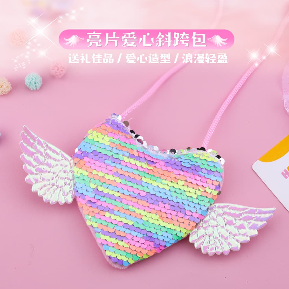 Children's Sequin Coin Purse, Little Girl's Crossbody Wing Heart Bag, Ins-style Cute Shoulder Bag for Girls