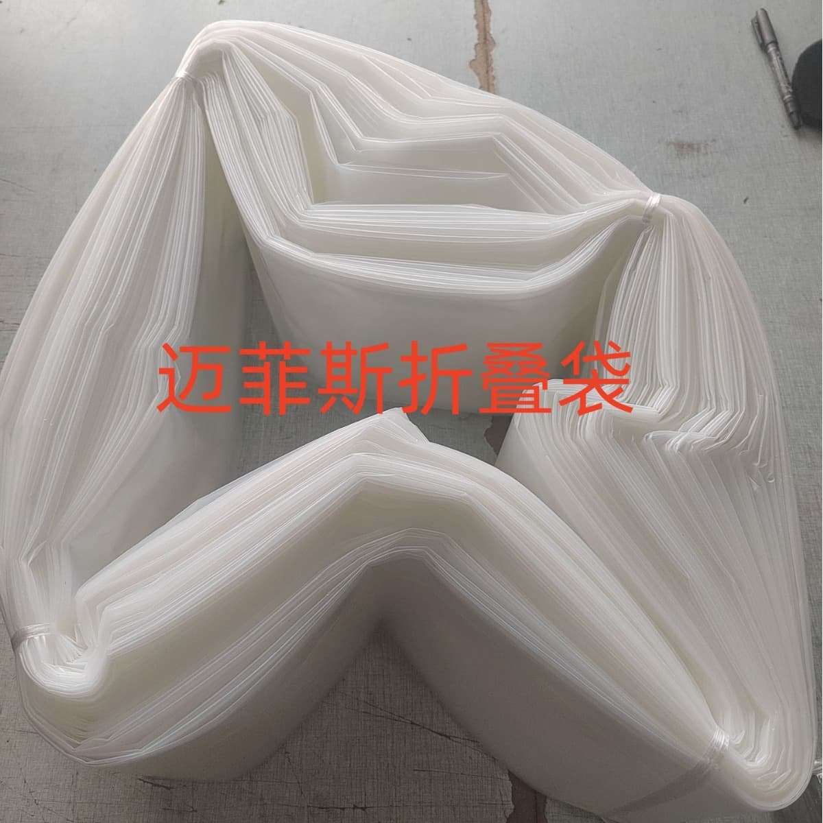 Huile Compatible Use New Energy Dust Collection Waste Battery Factory Use Continuous Bagging Diameter 465mm