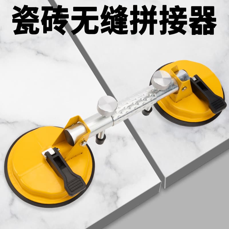 Tile Gap Sucker Vacuum Strong Pulling Joint Leveling Suction Fix for Stone Countertop Glass Marble