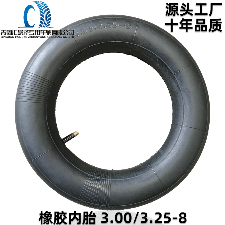Wholesale from HuiZe Tire factory: 3.00/3.25-8 pneumatic mower inner tubes, suitable for wheelbarrows and hand trucks.