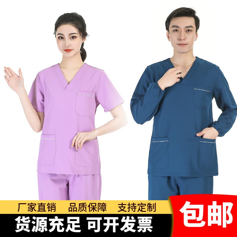 Wholesale Scrub Suits for Women Short Sleeve Long Sleeve Scrubs Surgical Gowns Dental Medical Aesthetic Elastic Surgical Gown for Men Medical Use