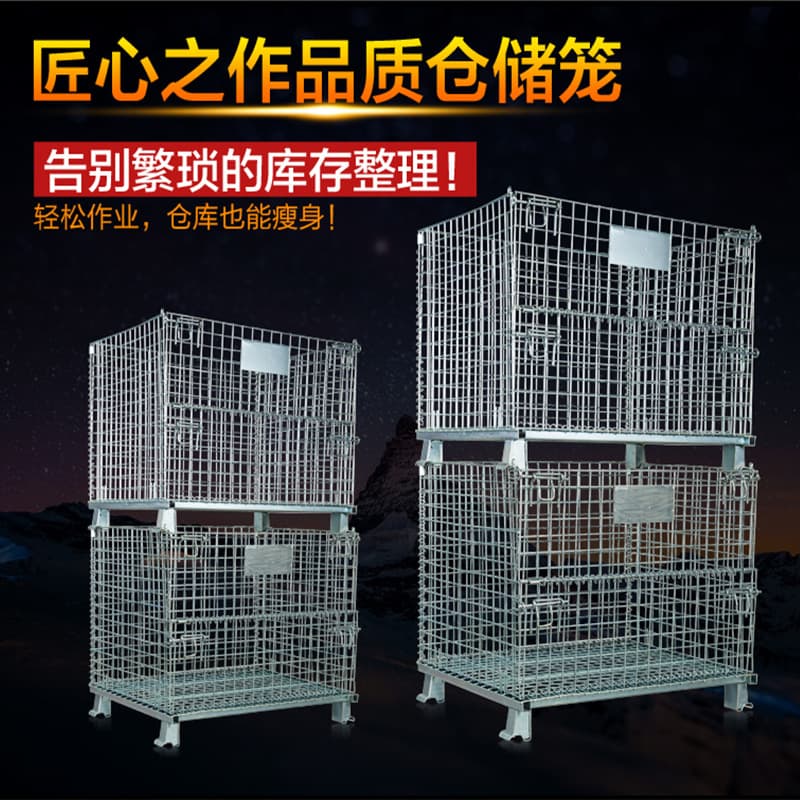 Foldable Iron Frame Butterfly Cage with Wheels, Logistics Trolley, Storage and Turnover Container from Manufacturer
