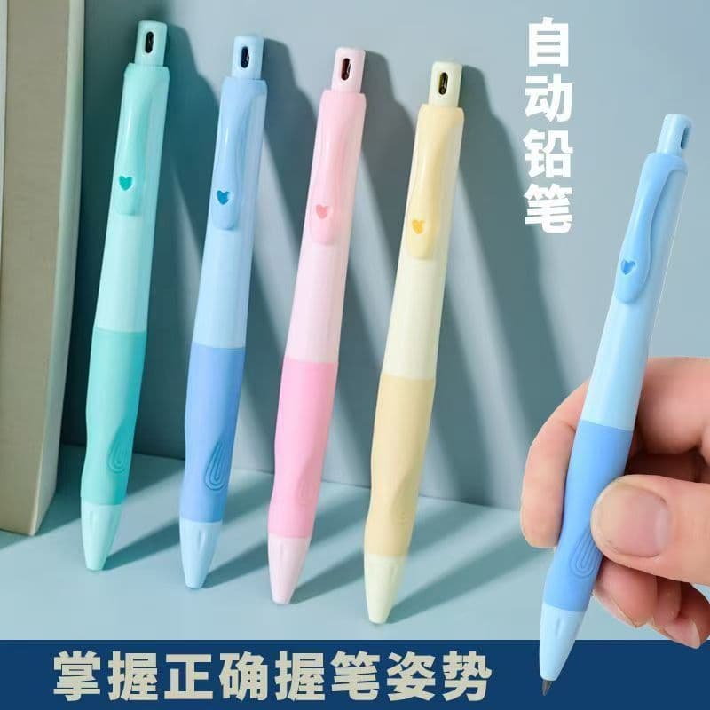 Unbreakable Black Dolphin Grip Automatic Pencil for First Graders, 2B 2.0mm Writing