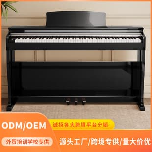 Wholesale 88-key Weighted Hammer Digital Piano, Smart Electric Piano for Adults, Exam Prep, Beginners, Upright Teaching Model from Factory