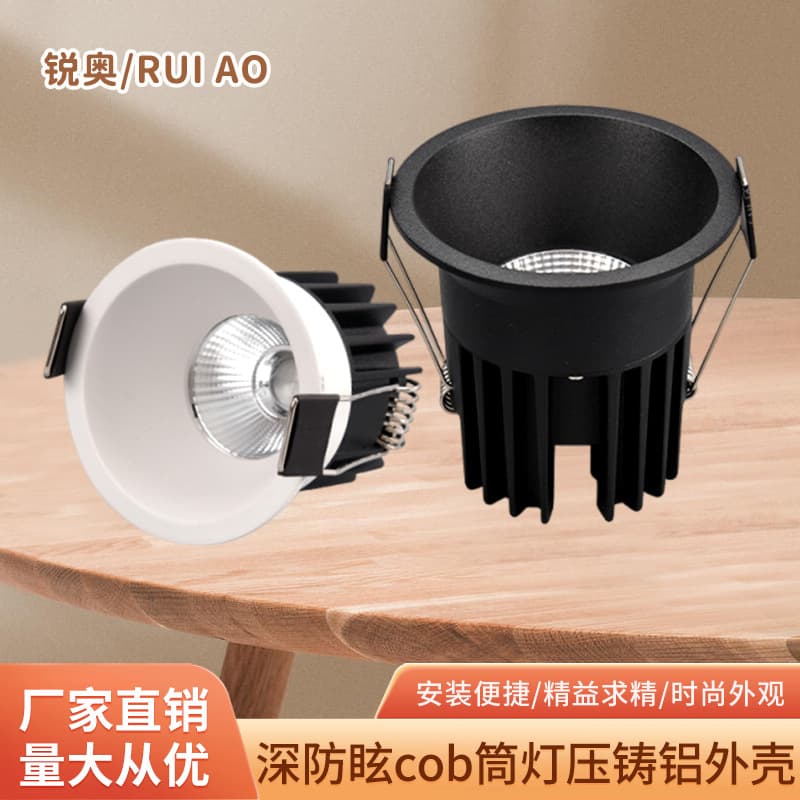 Factory Direct New COB Spotlights Die-Cast Aluminum COB Spotlight Model