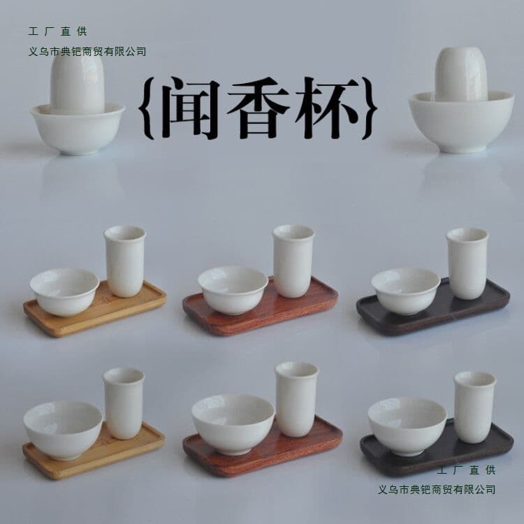 Warm Jade White Gongfu Tea Set Aroma Cup Tasting Cup Ceramic Jade White Porcelain Single Cup Small Pu'er Tea Cup Tray