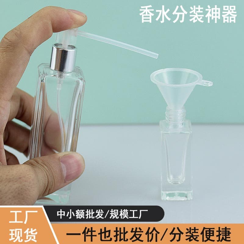 Mini Perfume Sample Dispenser Leak-proof Syringe Spray Head Press-button Design Suitable For Cosmetic Packaging