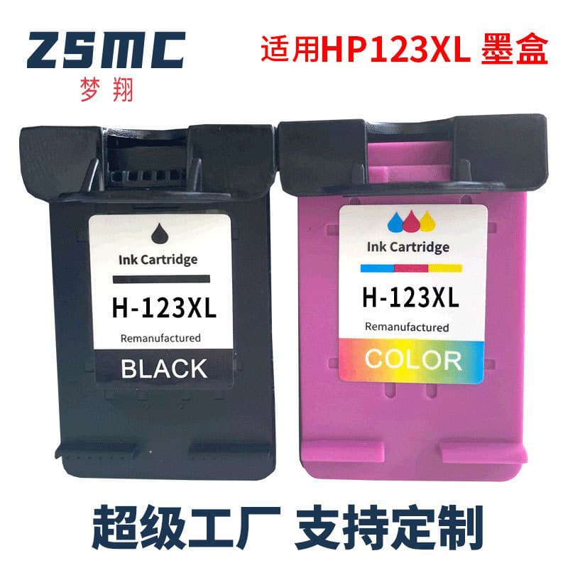 Dream Flying Compatible HP123 HP123XL Ink Cartridge for Deskjet 1110 1112 2130 Printers Black 18ML Color 18ML Refillable No