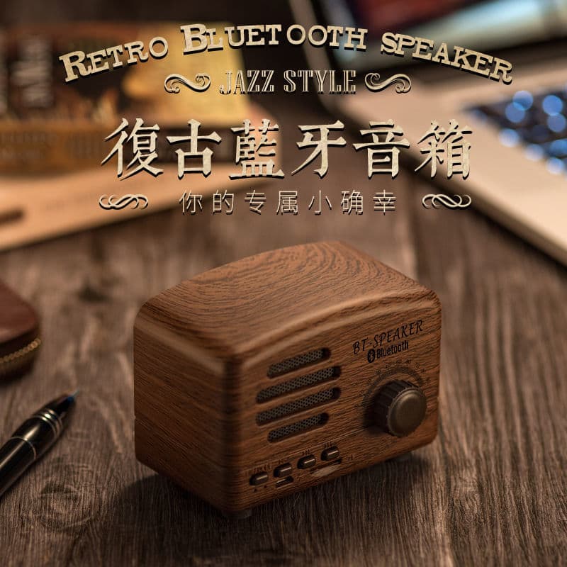 Bluetooth Speaker Little Prince Mini Card Radio Wireless Retro Small Stereo Outdoor Portable Mini Speaker