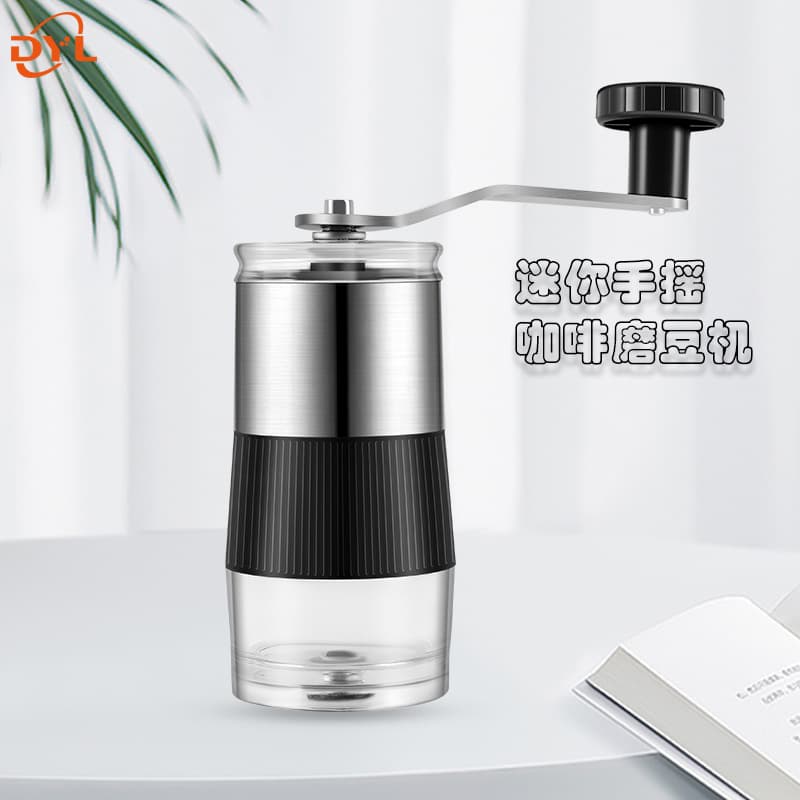 Mini Manual Coffee Grinder Hand Cranked Coffee Bean Grinder Espresso Machine Kitchen Utensils For Daily Use