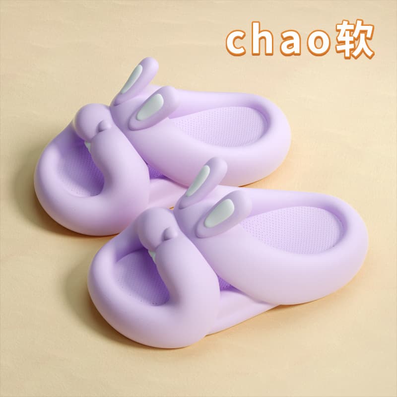 EVA Slippers for Women, Children, and Family Matching - Cartoon Soft Thick Sole, Non-Slip, Summer Sandals for Kids