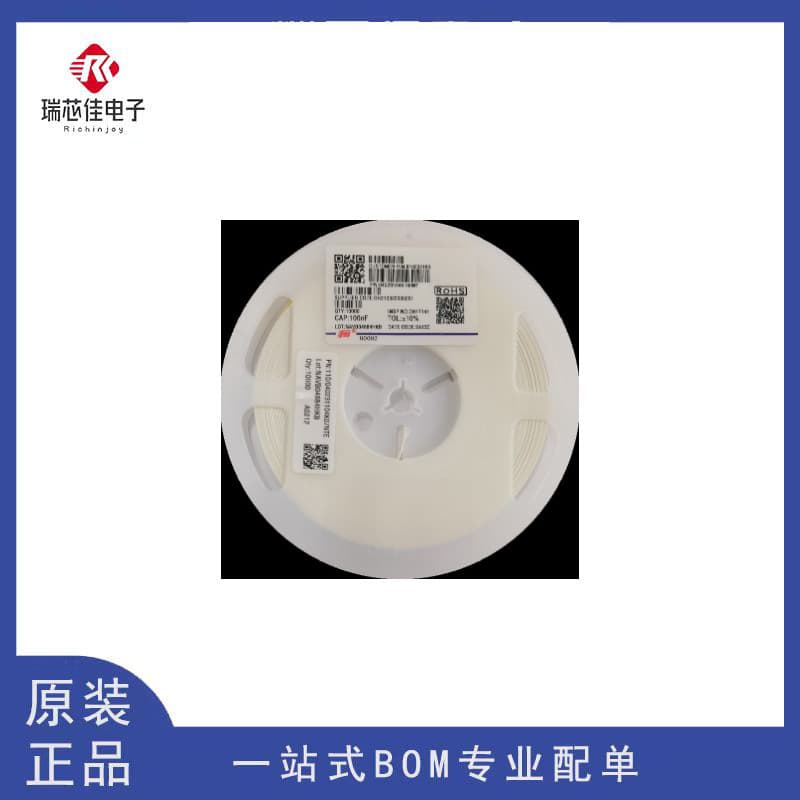 Fenghua SMD Capacitor 0402B104K160NT 0402 100nF 16V X7R ±10% (100 pieces)