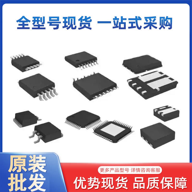 JDW Jingdaowei TB26S ABS 2A/60V Schottky Rectifier Bridge, SMD Bridge Stack