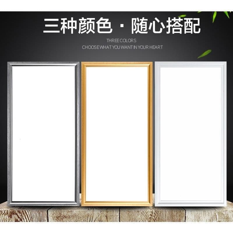 Integrated Ceiling LED Light Kitchen Light 30x30x60 Bathroom Aluminum Panel Embedded 300*600 Flat Panel Light
