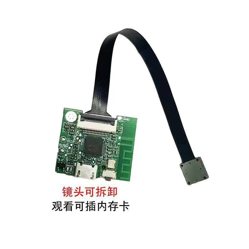 HD Drone Module with Memory Card Slot, Remote Control Car Camera Module, Wireless WiFi Transmission, Front Mount