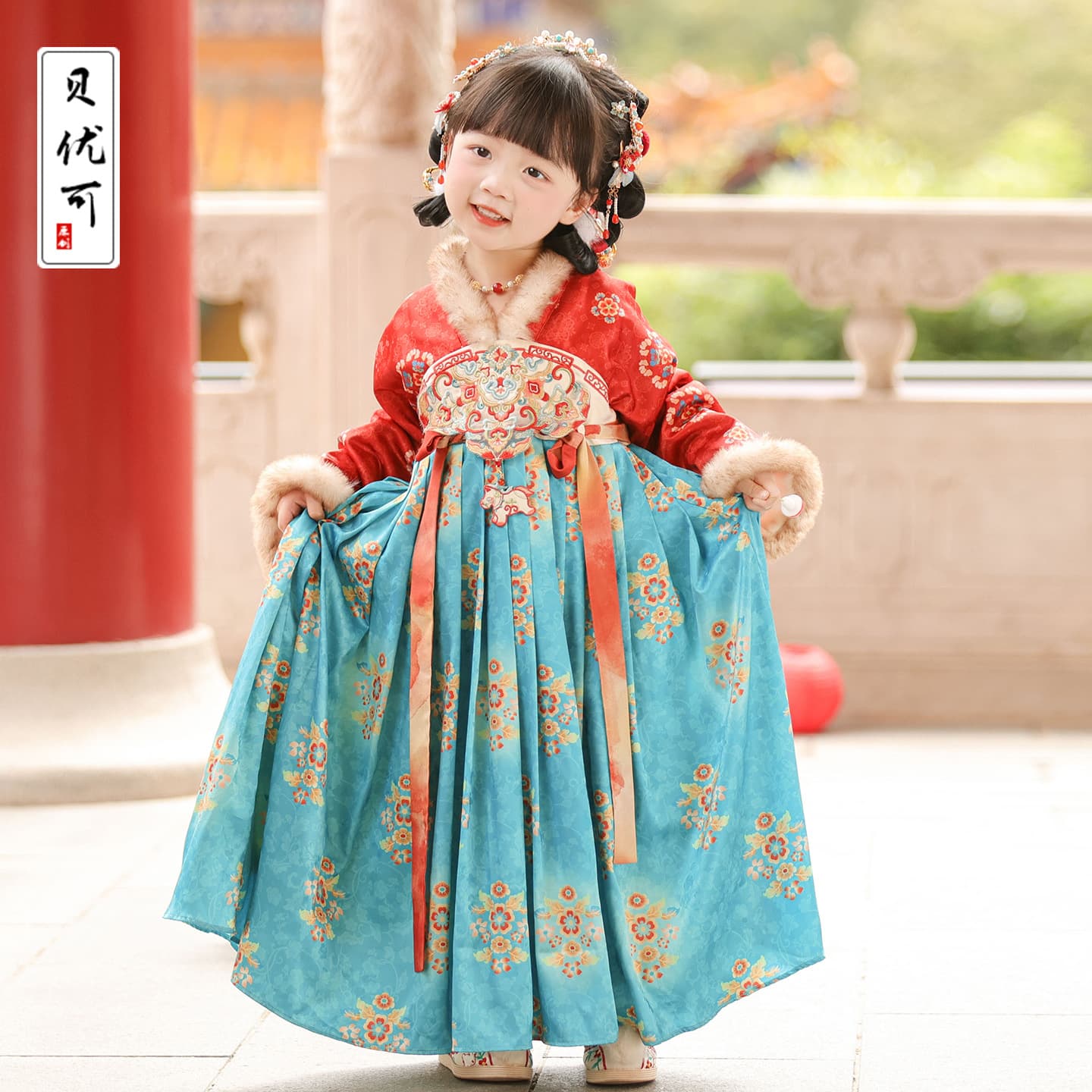 2025 Winter New Product Girls' Dress Chinese Wind Ancient-style Hanfu Embroidered Fleece-lined Thickened Style 23206
