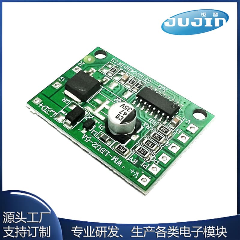 DMX512 Constant Voltage Driver Power Module, Controllable LED Strip, DC12-24V, Single Channel 5A Driver Board