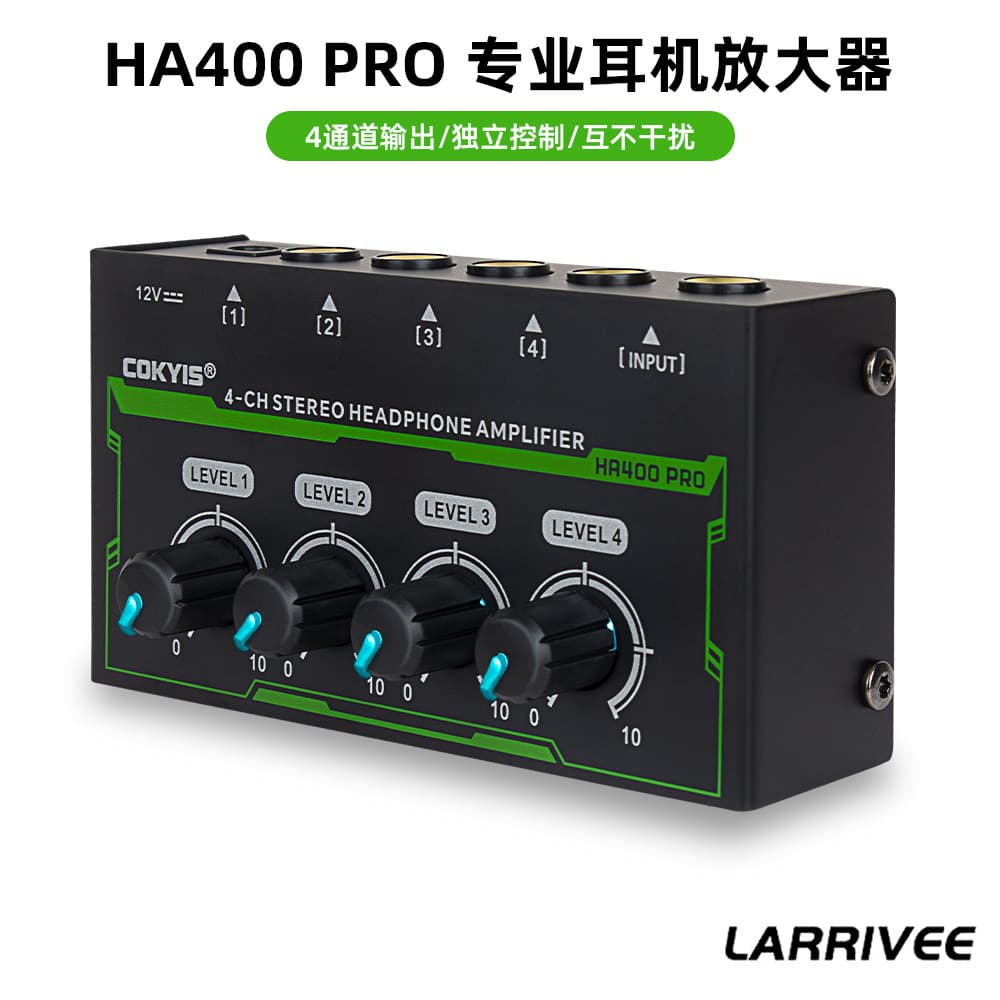 4-Channel Headphone Amplifier for Studio Monitoring, Mixing, and Home Multi-Channel Headphone Amplifier