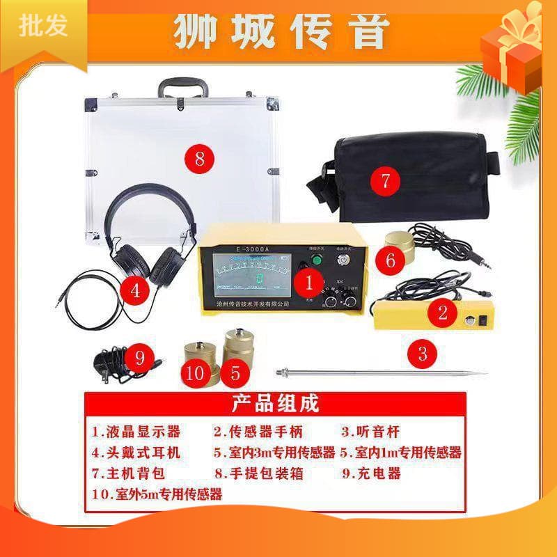 Alibaba-1688 product cannot be viewed or has been removed