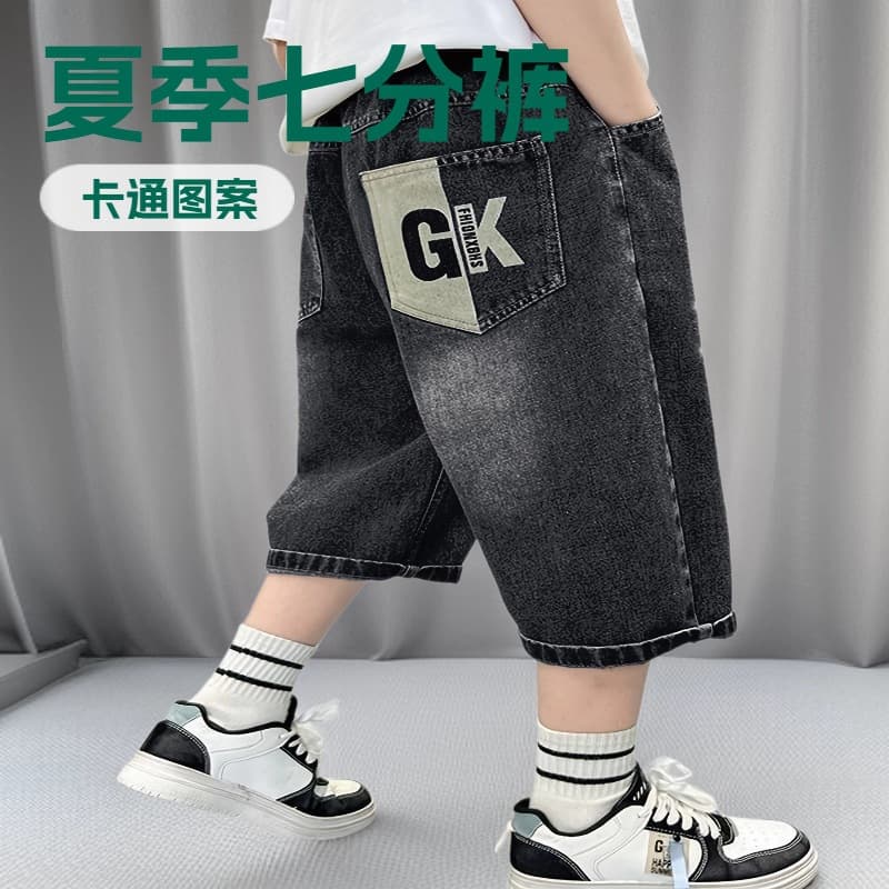 Boys' Summer Loose Denim Capri Pants, Korean Style, Soft Denim for Big Kids