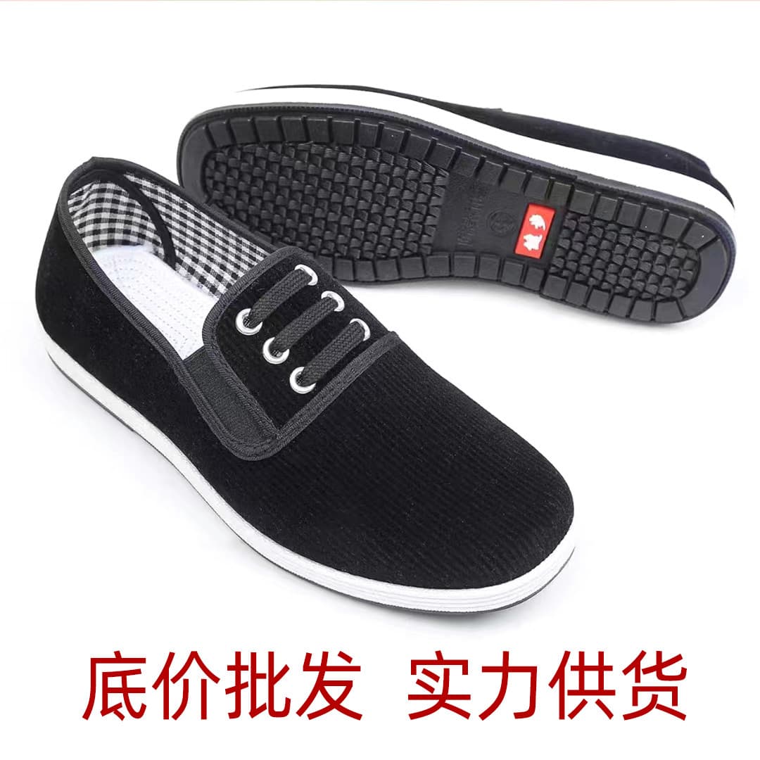 Thousand layer soles, black cloth shoes, old Beijing cloth shoes, military single shoes, work shoes for middle-aged and elderly men and women, walking cloth shoes, soft soles