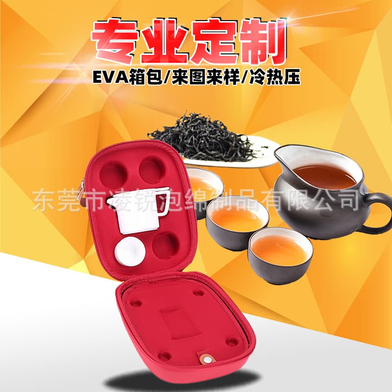 Large capacity tea cup storage bag, portable travel mug EVA storage bag