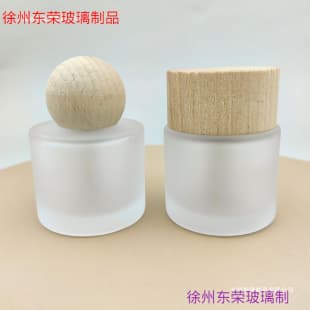 50ml Frosted Beechwood Round Ball Cap + Cylindrical Glass Bottle, Paper Box Packaging, Car & Home Aromatherapy Bottle