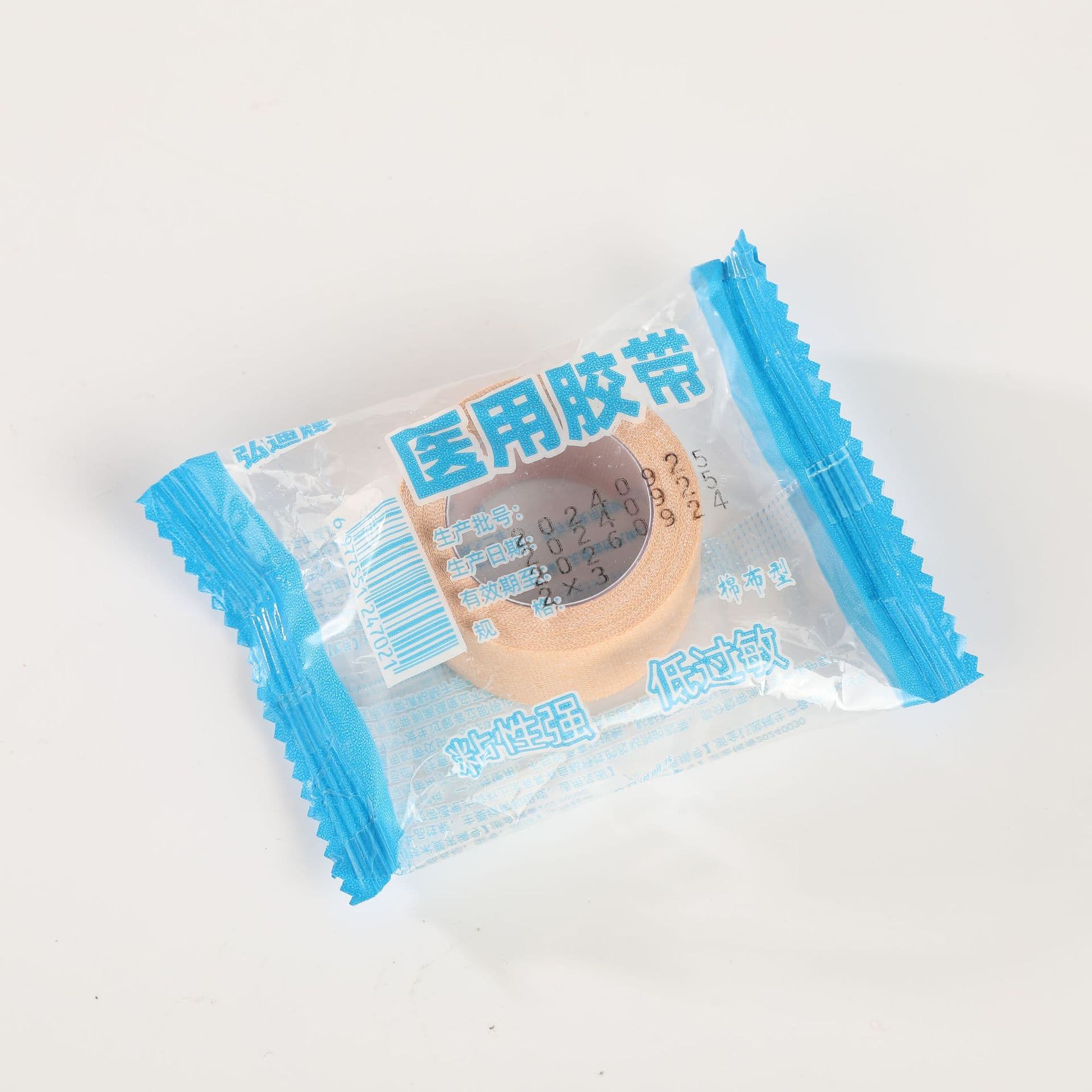 Skin-toned Medical Tape, Crack-healing Tape, Fissure Ointment. Dry Crack Patch
