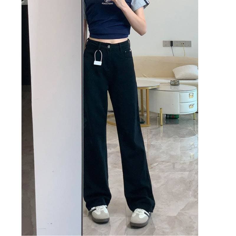 Women's High-Waist Loose Wide-Leg Denim Pants Korean Style Casual Slimming Floor-Length Trousers