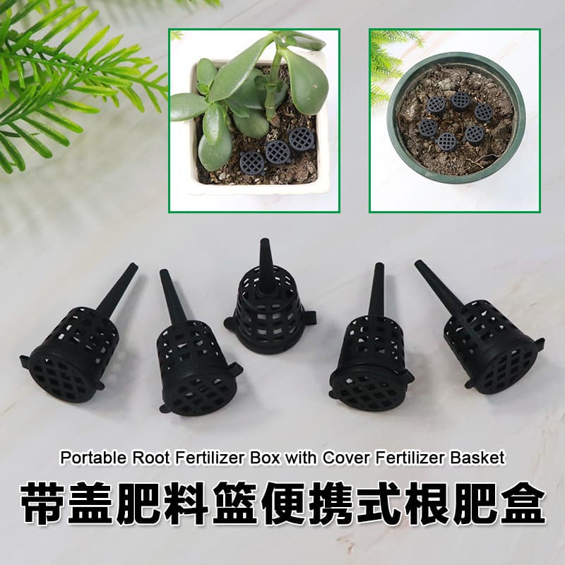 Aquatic plant fertilizer basket, aquarium fish tank, aquatic plant breeding fertilizing basket, aquatic plant tank slow-release fertilizer fertilizing box, root fertilizer box