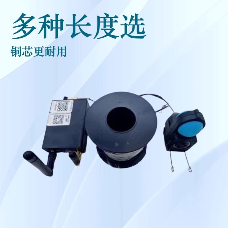 Underwater Video Fish Finder with WiFi Transmission APP Link HD Night Vision Waterproof 30-150 Meters