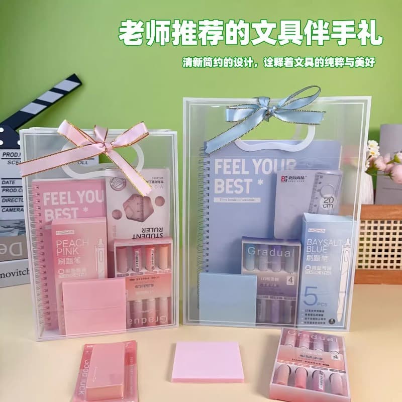 Children's Day Gifts for Primary School Students, Birthday Souvenirs, Graduation Study Supplies, Stationery Sets for Ten-Year-Olds, Middle and High School Students