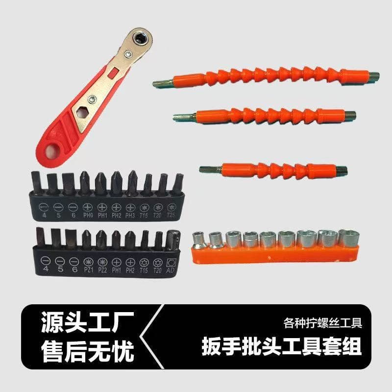 New Alloy Steel Bidirectional Multi-functional Ratchet Screwdriver Forward/Reverse Narrow Space Operation Screwdriver Right Angle Wrench
