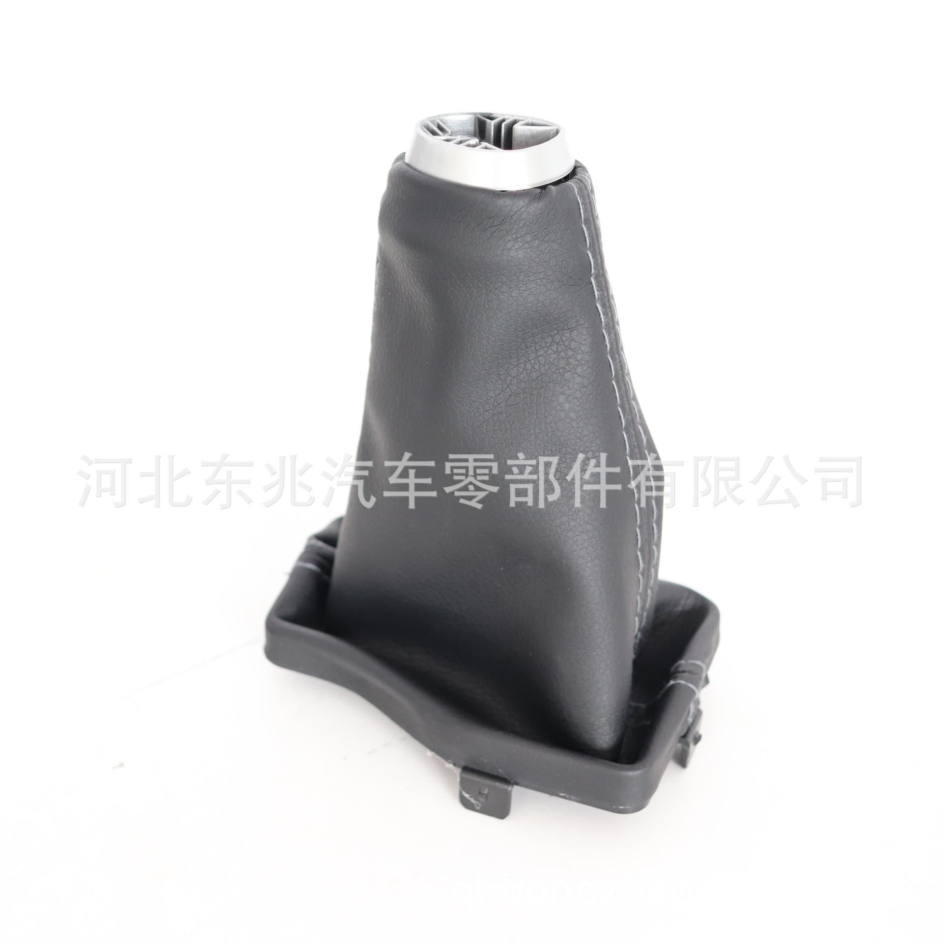 Cross-border Compatible Dust Cover for Toyota Prado Automatic Transmission Shift Lever, Shift Boot, Gear Shift Dust Cover