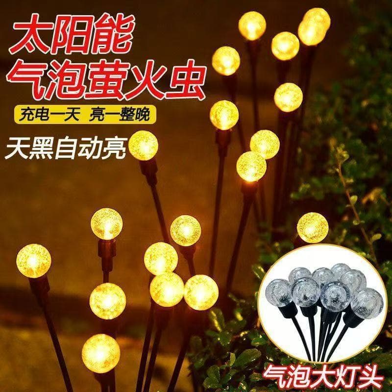 Solar Garden Light Outdoor Light Bubble Ball Ground Insert Light String Garden Decoration Crystal Ball Camping Ambience Lawn Light