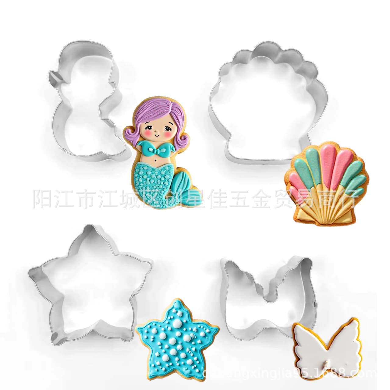 Ocean Theme Cookie Cutter Set Stainless Steel Biscuit Molds Mermaid Shell Starfish Baking Tools