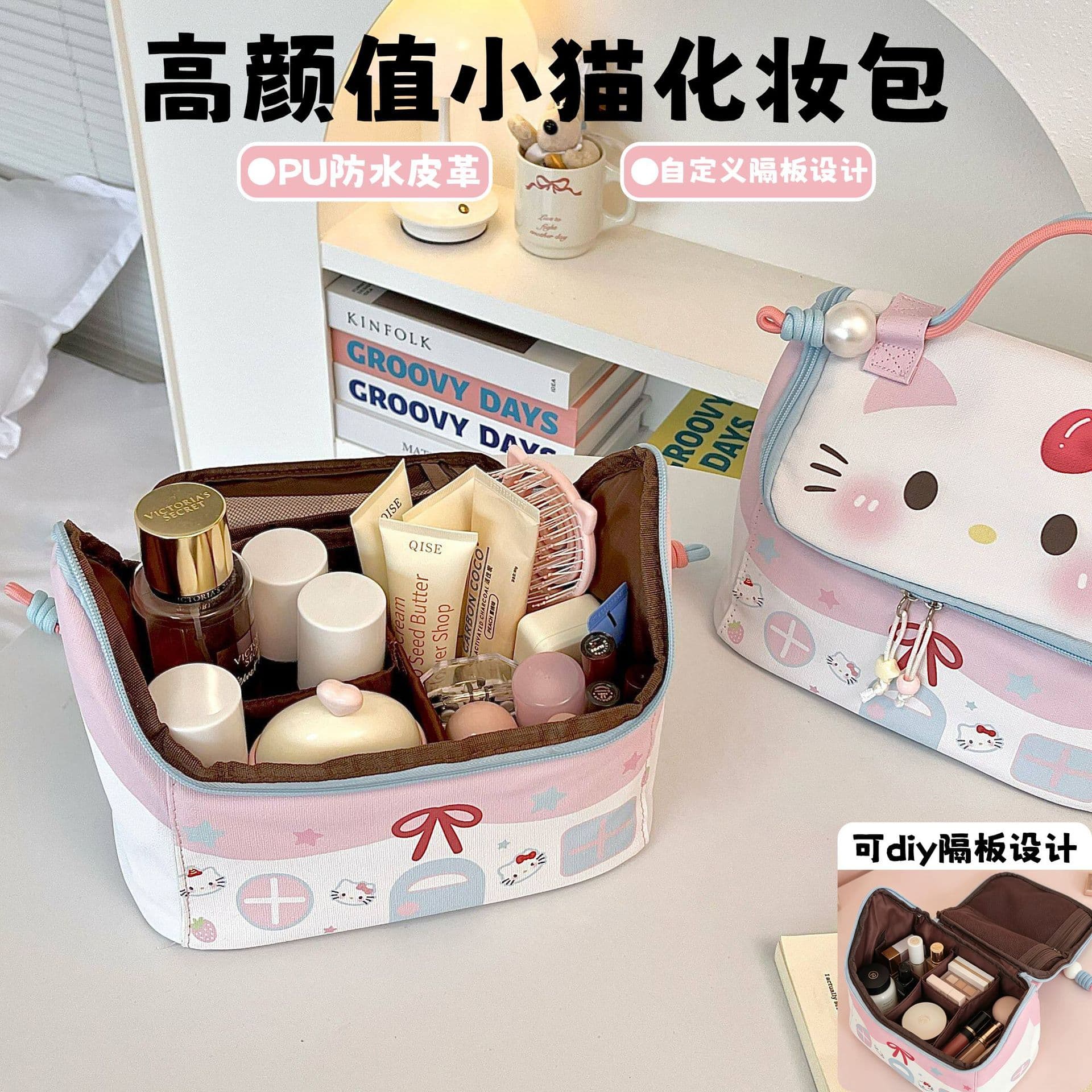 Large Capacity Cartoon Cat Makeup Bag Cosmetic Storage PU Wet and Dry Separation Travel Portable Cosmetic Organizer