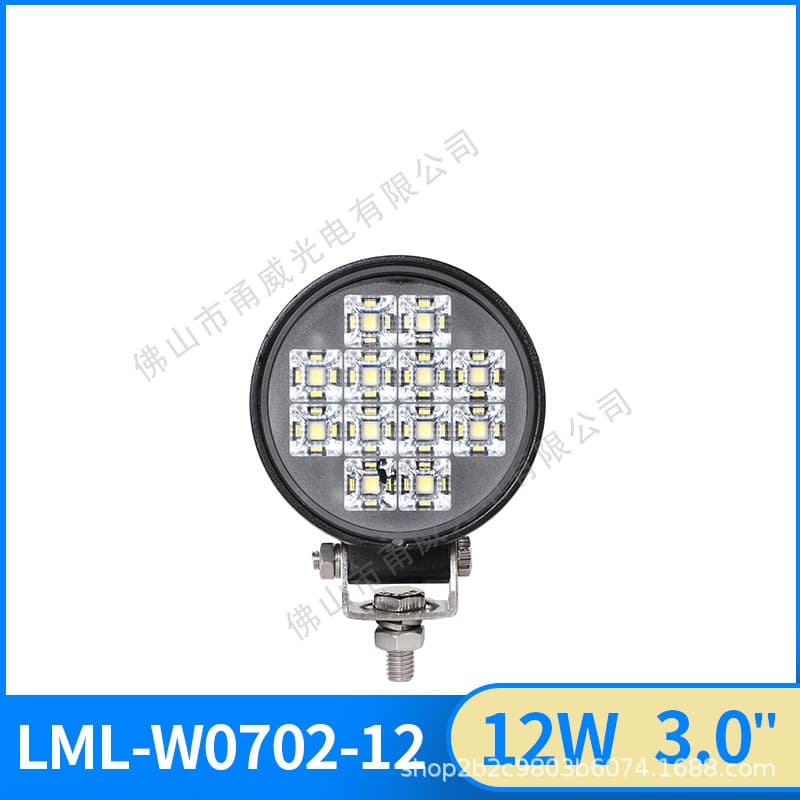 LED Work Light Off-Road Vehicle Modification Light Mining Area Engineering Machinery Excavator Bulldozer Reversing Marine Light