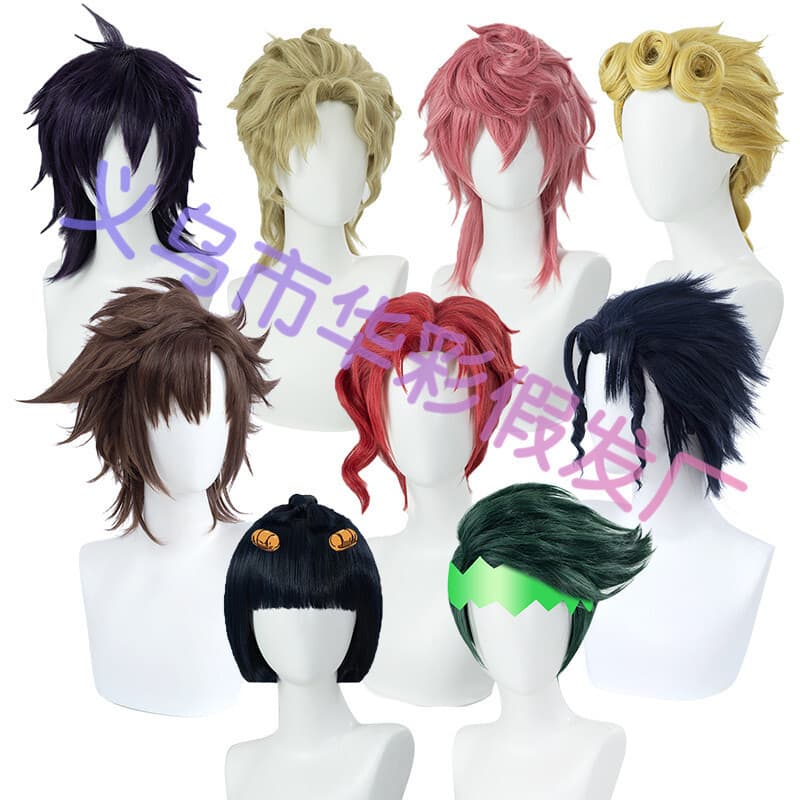 JoJo's Bizarre Adventure Kakyoin Noriaki Golden Wind Giorno Giovanna Cosplay Wig