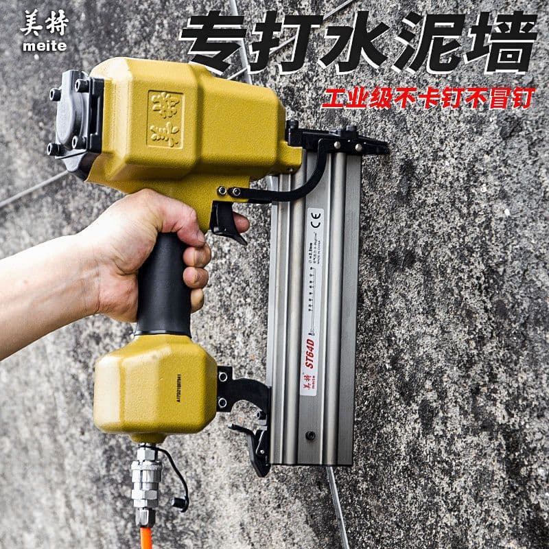 ST64 Pneumatic Steel Nails for Concrete, ST38 Steel Collated Nails, Cross-Border Supply Chain Factory Wholesale for Cement Wall Nail Shooting and Decoration