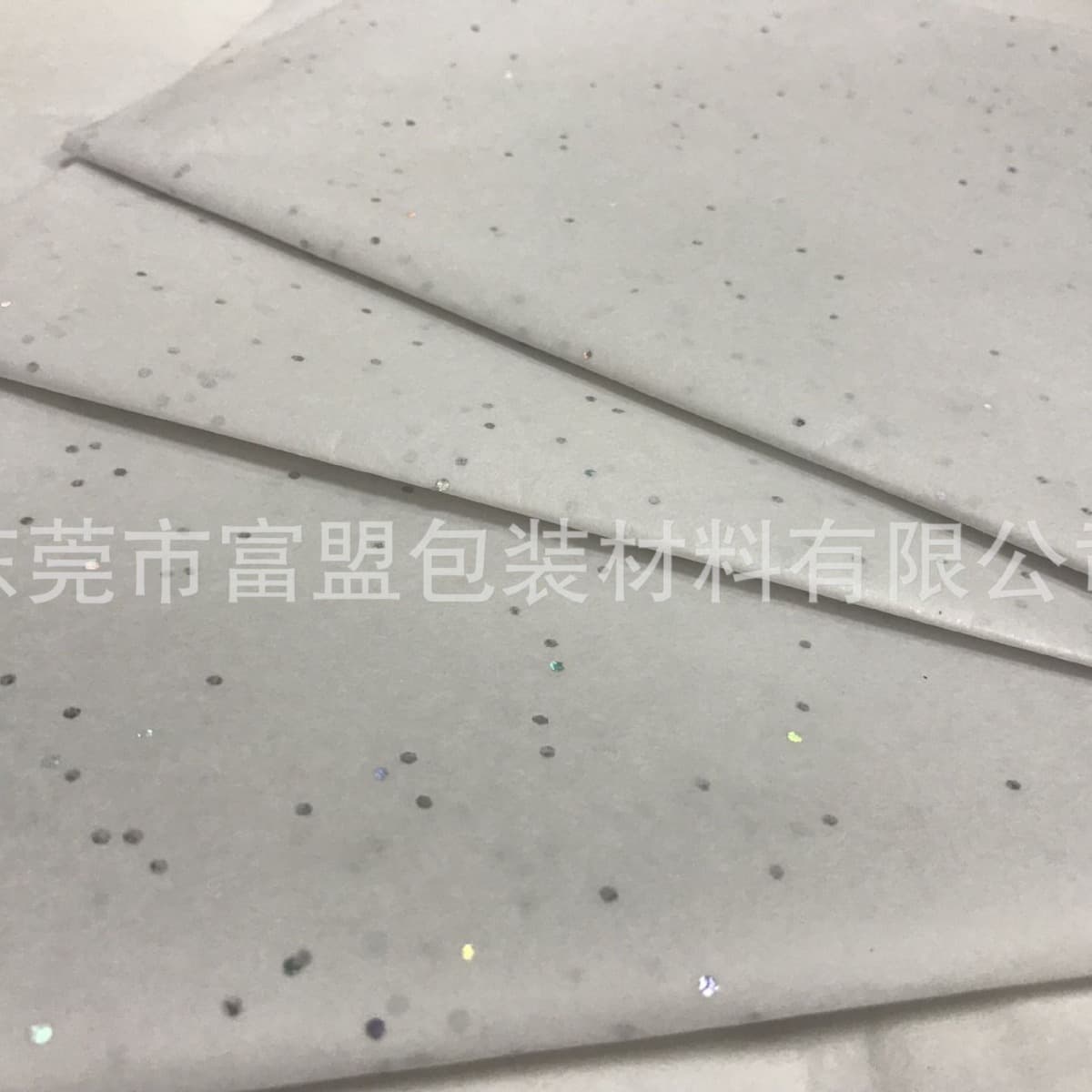 Glitter Tissue Papers Gray Glitter Copy Paper, Holographic Silver Powder Colored Copy Paper