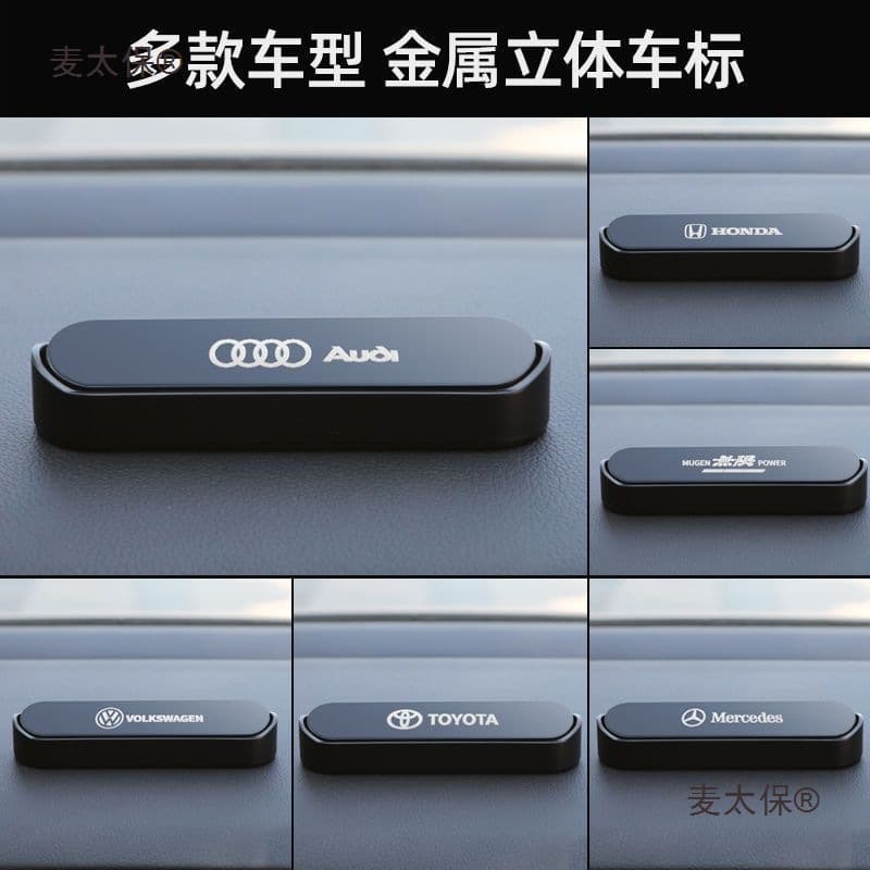 Parking Number Plate, Hidden Temporary Parking Sign, Creative Car Decoration, Sunscreen, Glow in the Dark, Maitebao