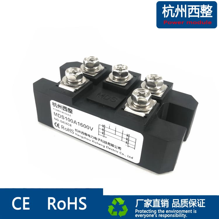 Three-Phase Rectifier Bridge MDS100A800V1600V2000V Diode Module MDS100-16 Inverter Power