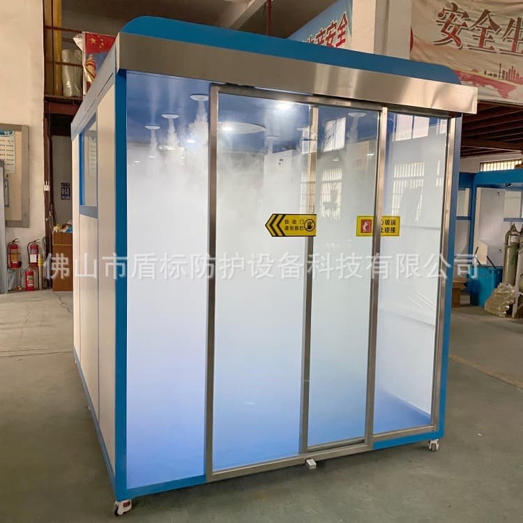 Mobile Intelligent Sensing Temperature Measurement and Disinfection Cabin for Farms, School Canteen Personnel Disinfection Gate, Temperature Measurement Disinfection Machine