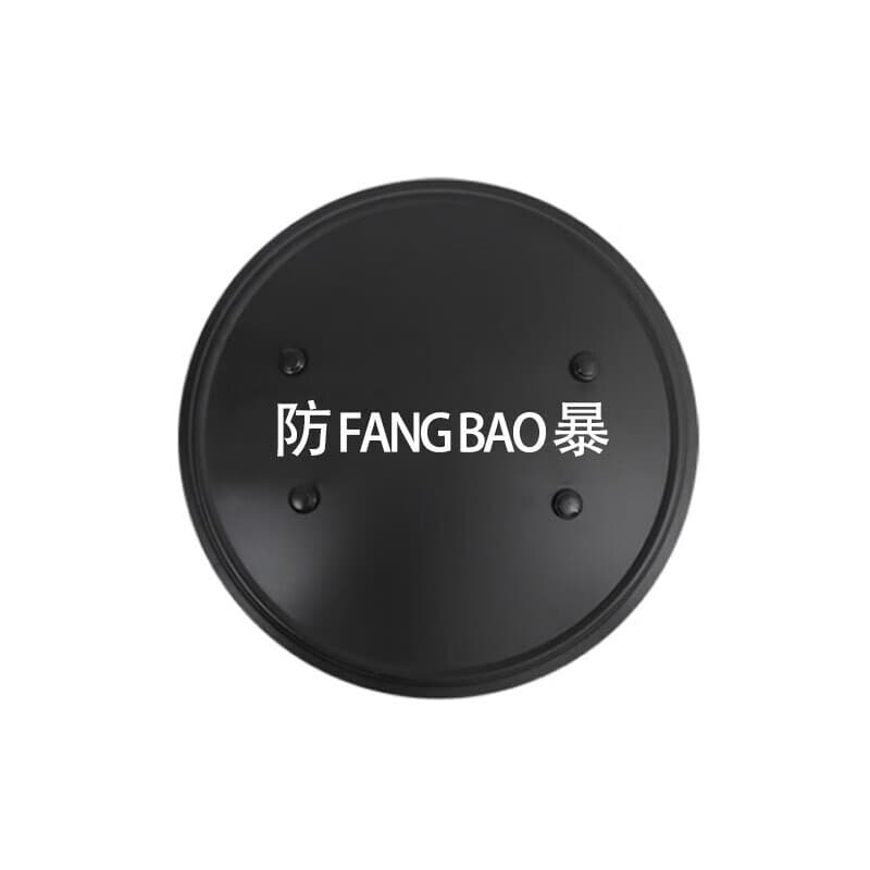Cree Multifunctional Aluminum Alloy Shield, Multifunctional Sonic Shield, Campus Security Offensive and Defensive Shield