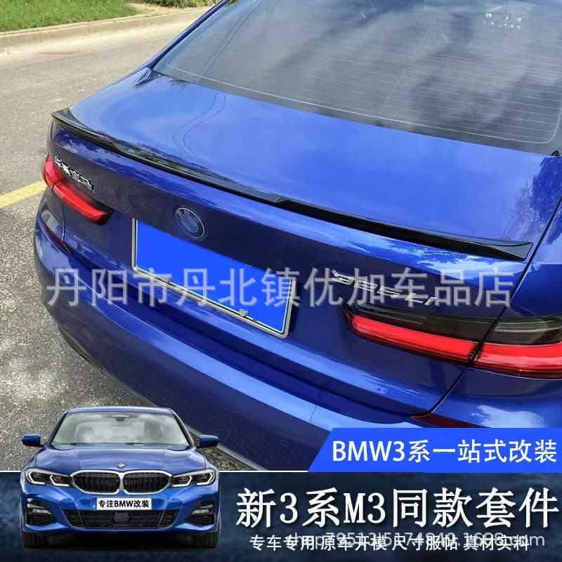 For 2020 BMW New 3 Series M3 Spoiler G20 G28 G80 Style M3 Spoiler Modification Part