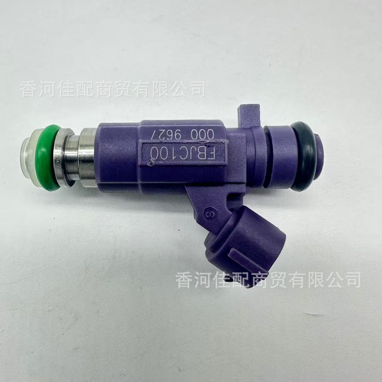 Compatible with Nissan 350Z Infiniti G35 FX35 QX4 3.5L Fuel Injector FBJC100